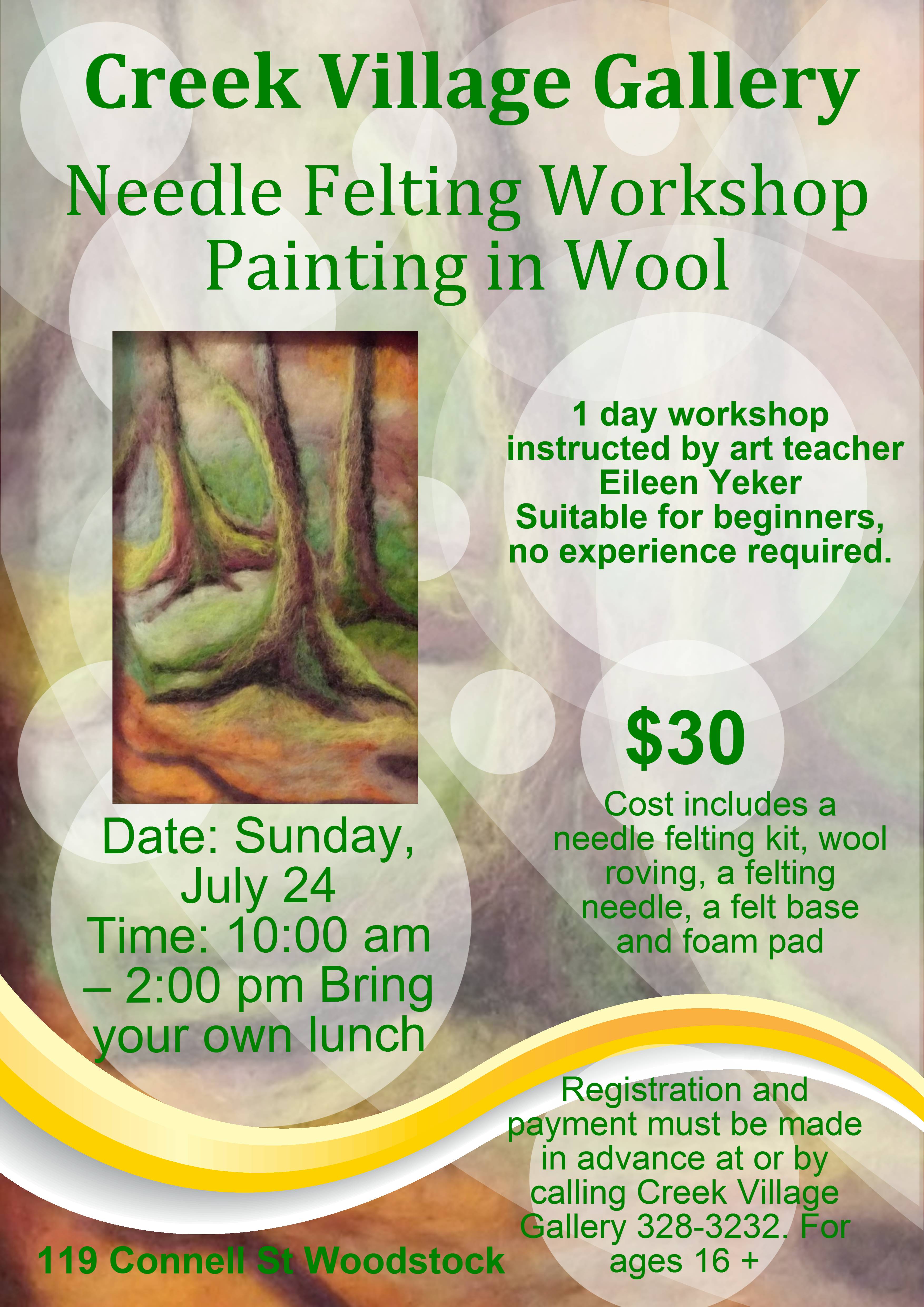 Felting workshop July 24 2016