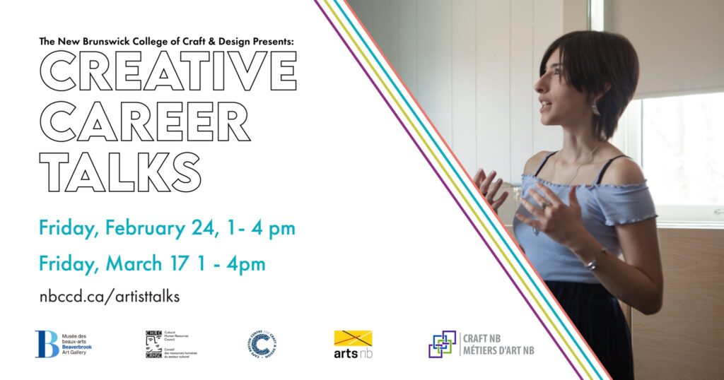 NBCCD Creative Career Talks Friday, February 24, 1-4pm and Friday, March 17, 1-4pm