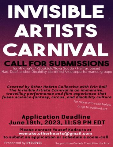 Invisible Artists Carnival Calls for Submission